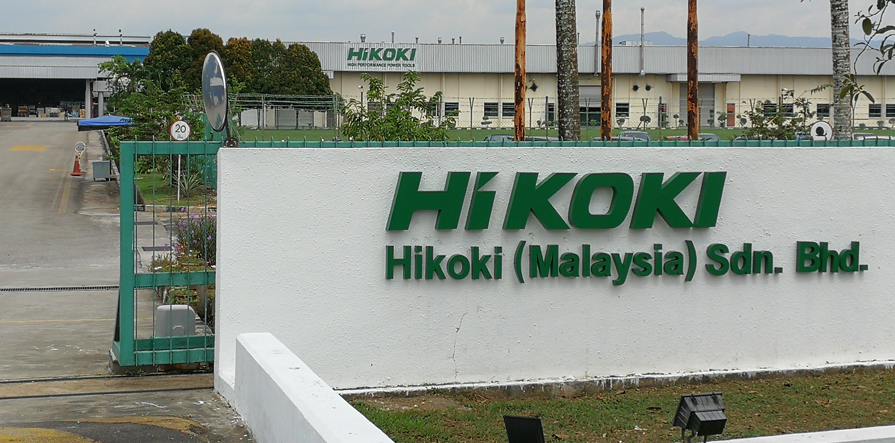 Hikoki (Malaysia) Sdn. Bhd.：工場紹介